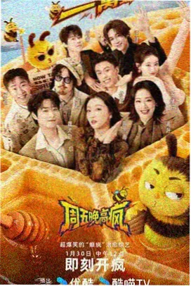 巷口放映室