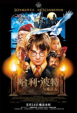 字幕说明资讯
