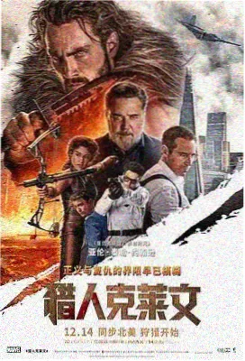 纸月亮剧团